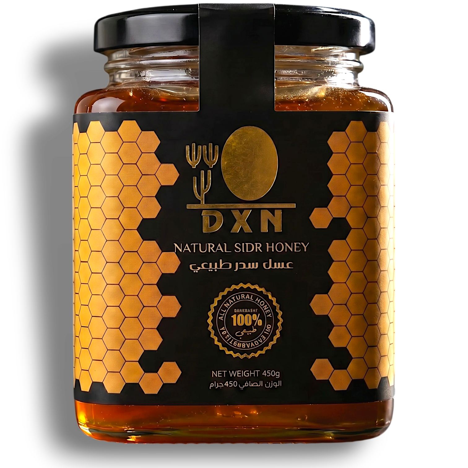 DXN Yemeni Sidr Honey