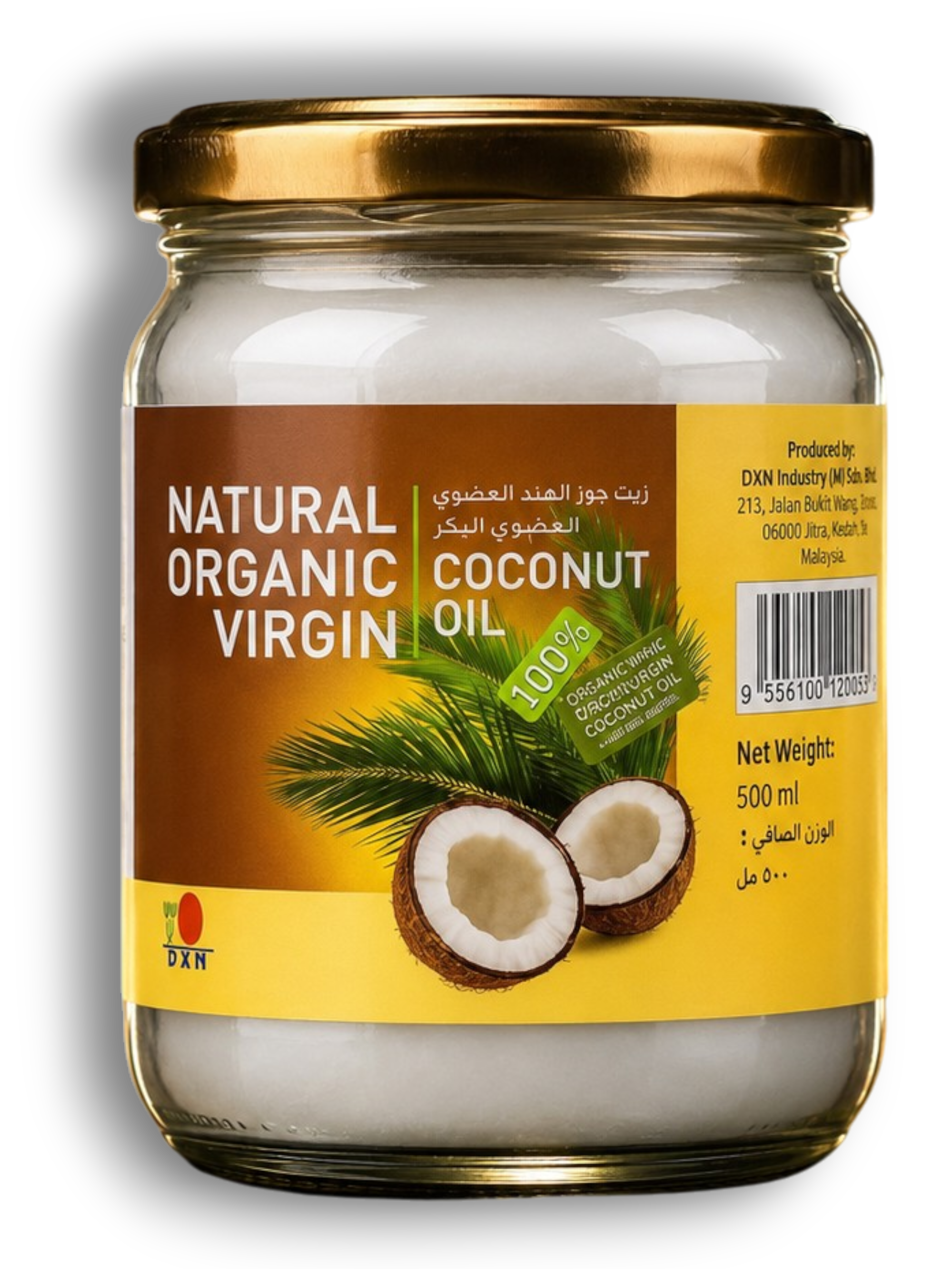 Virgin Organic Coconut Oil
